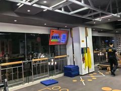 -超鹿运动(达信大厦店)