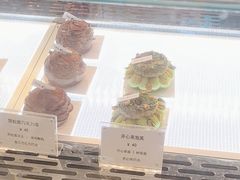 -Ten Olives甜点