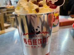 -馬伍旺川菜(江北虹悦城店)