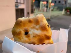 -中关村烤包子(中关村店)