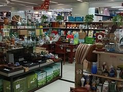 -天丰利生活MALL(和平里店)