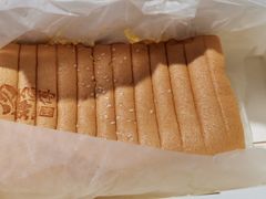 芝士蛋糕-汤姆大师傅鲜香牛肉饼(深圳保利文化广场店)