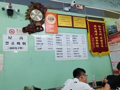 -洪福亮酒家(南草厂街店)