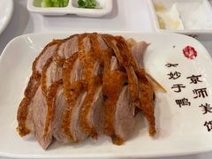 -北京全聚德(和平门店)