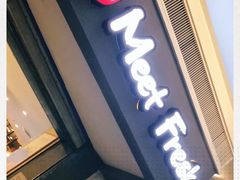 门面-鲜芋仙(南开大悦城店)