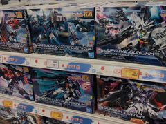 -TOYSRUS玩具反斗城(天津远洋乐堤港店)