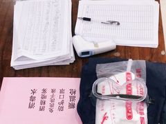 -秦汉胡同书法国画古筝围棋书院(漕宝日月光分馆)