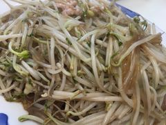 -文馨饭店