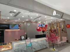 -CoCo都可(合生汇店)