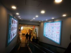 -永辉超市(红旗街万达广场店)