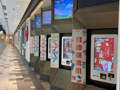 -百丽宫影城(嘉里汇店)
