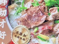 -乔阿马·江南味·驴肉香(龙湖华泾天街店)