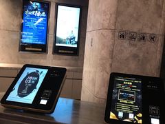 -百美汇影城(LUXE嘉里中心店)