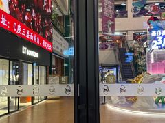 -燕莎奥特莱斯购物中心