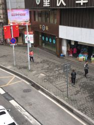 -重庆军美医疗美容医院