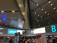 -太原武宿国际机场
