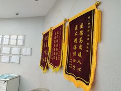 -牙博士口腔品牌连锁(杨浦店)