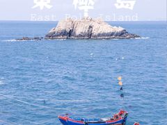 -东极岛景区