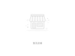 -COSTA COFFEE(吴江路店)