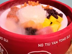 -五条人糖水铺(武林总店)