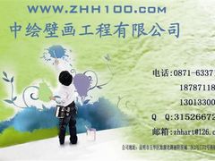 -蔼若春.传承三十年云南菜(金碧公园店)