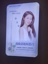 -坤如玛丽·医疗美容中心