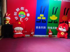-水善汇都市汗蒸(杨浦区五角场店)