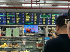 -护国寺小吃店(红莲南路店)