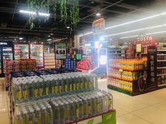 -兴龙广缘超市(奥体中心店)