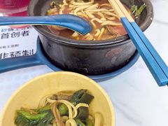 -姐弟俩土豆粉(西安小寨店)