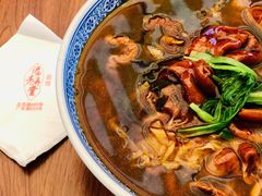 -沪西老弄堂面馆(定西路店)