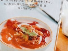 -去华哥家·酸菜鱼·锅气小炒(江泰路地铁站店)