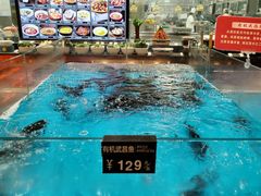 -艳阳天·非遗楚菜(武汉客厅店)