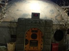 -纽斯桑拿会所(天山店)