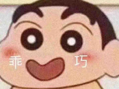 -千禧炸串(明瓦廊店)