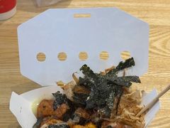 -日の船章鱼小丸子(骏壹万邦店)