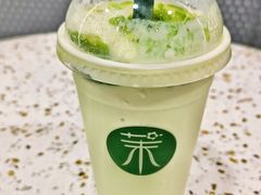 -茉酸奶(春熙路店)