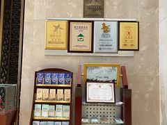 -诸暨耀江开元名都大酒店