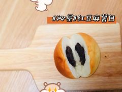 -沁屋面包店(人民东路店)