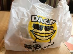 -花甲大咖(曼哈顿店)