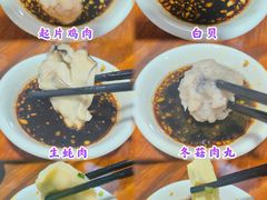 -金瑶池·猪肚鸡·传统冬瓜盅(20年白沙店)