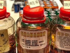 -壹号港湾