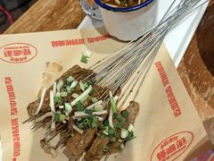 -怪噜范·老贵阳街头名小吃(鸿通城店)