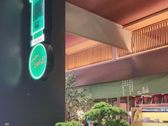 -弄堂里(西溪龙湖天街店)