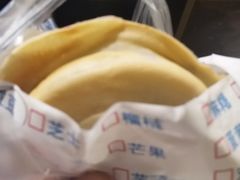 -味正点车轮饼可丽饼(南禅寺店)