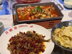 -青花小镇(凯翔新天地店)