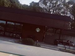 -星巴克(大濠公园店)