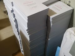 -鑫阳图文快印(七宝店)