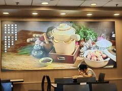 -真功夫(环市中路店)