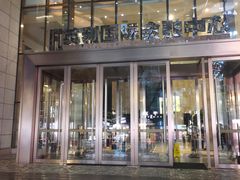 门面-芭菲盛宴·环球美食(解放碑英利国际店)